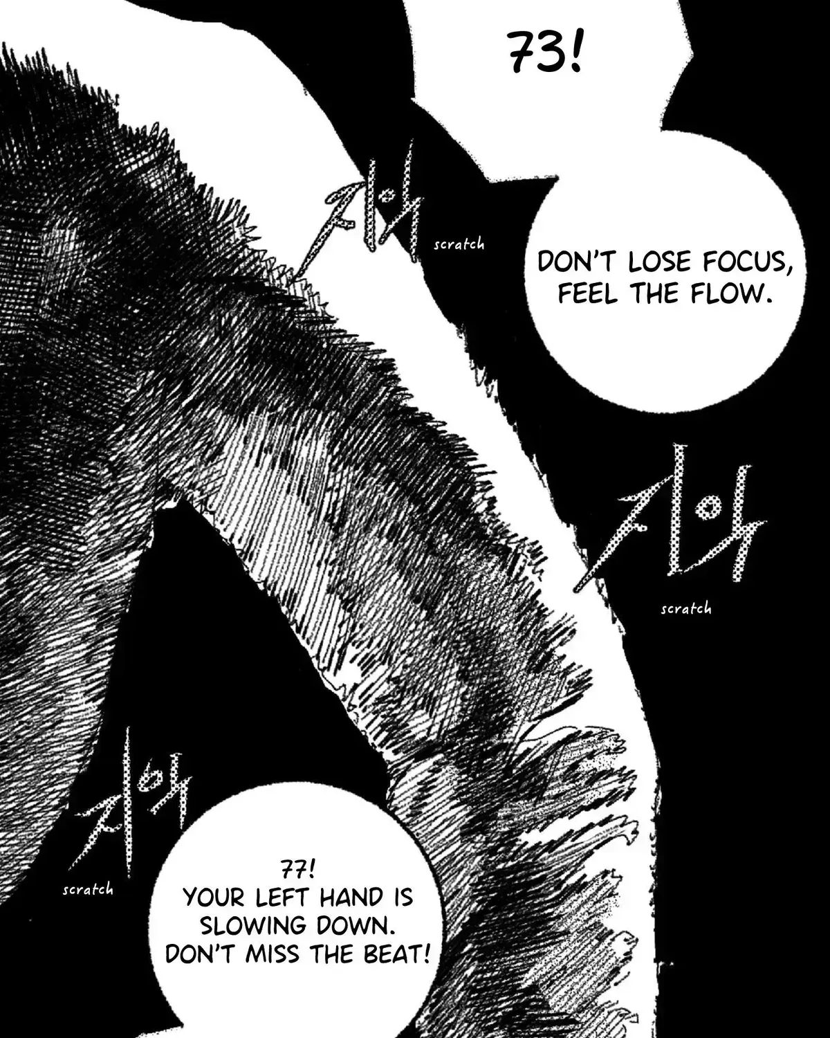 Read No More Eurydice chapter 14.4 image 39 on Lezhin