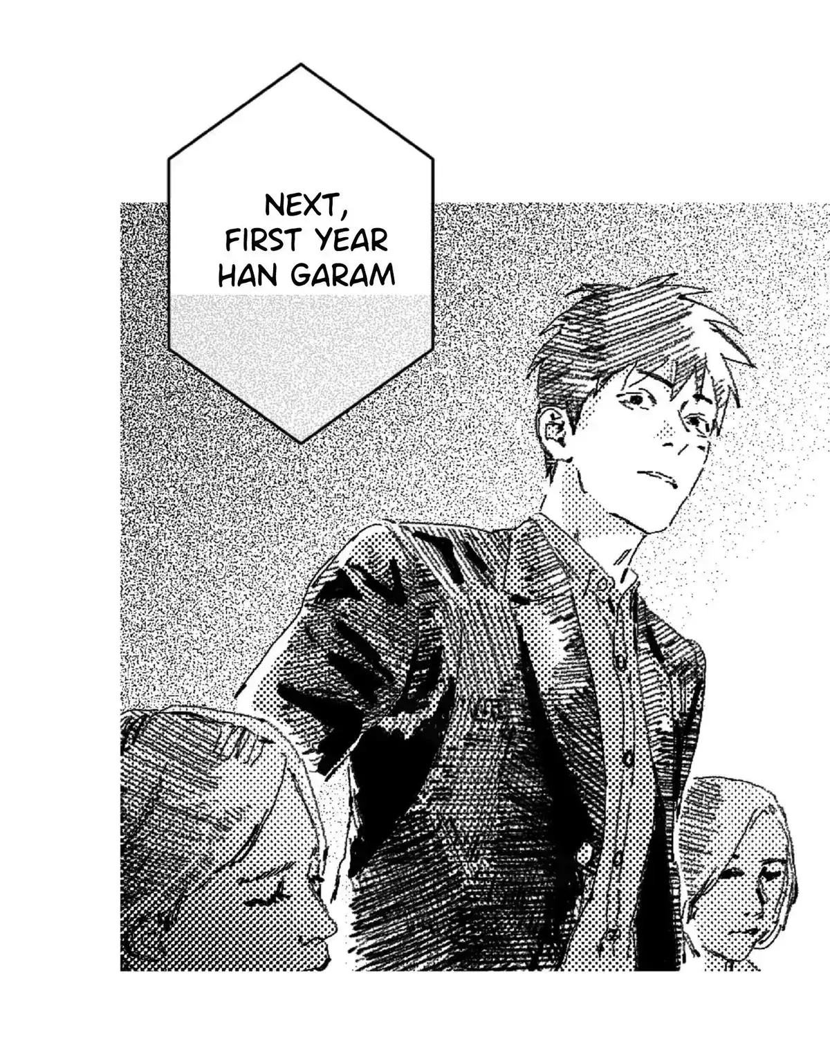 Read No More Eurydice chapter 14.4 image 6 on Lezhin