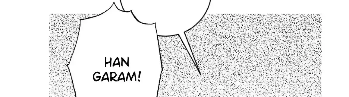 Read No More Eurydice chapter 14.5 image 98 on Lezhin