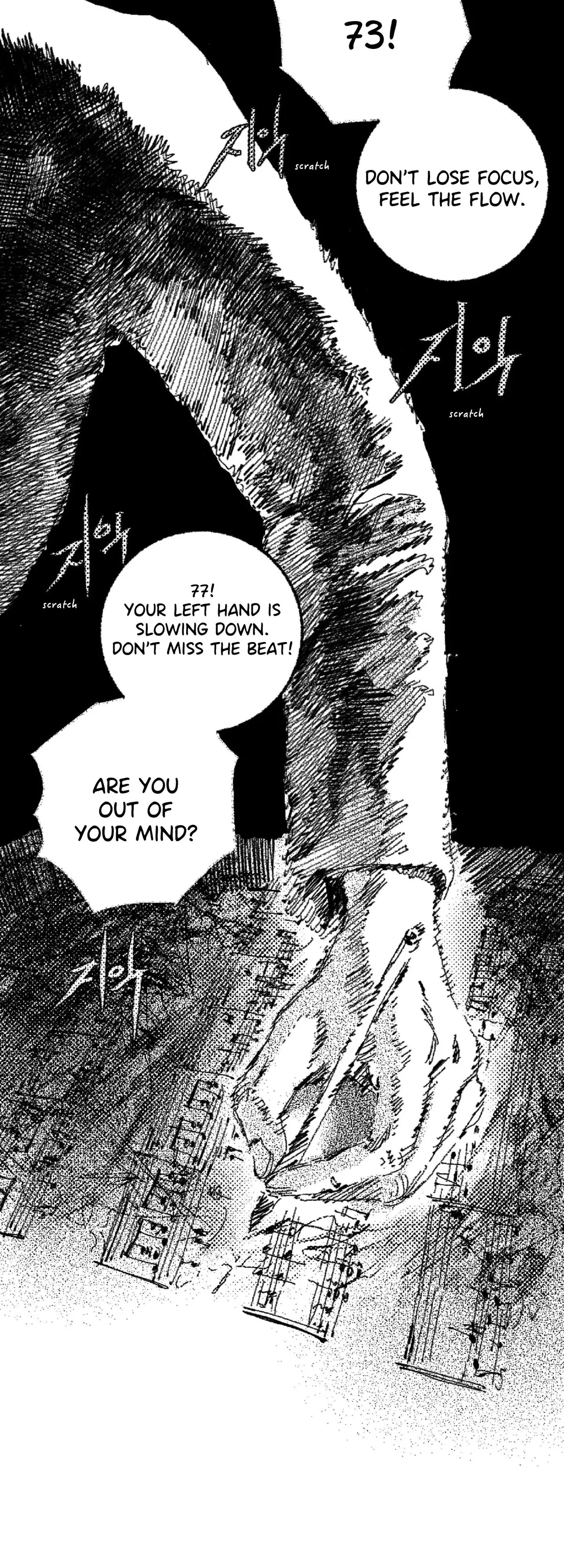 Read No More Eurydice chapter 14 image 13 on Lezhin