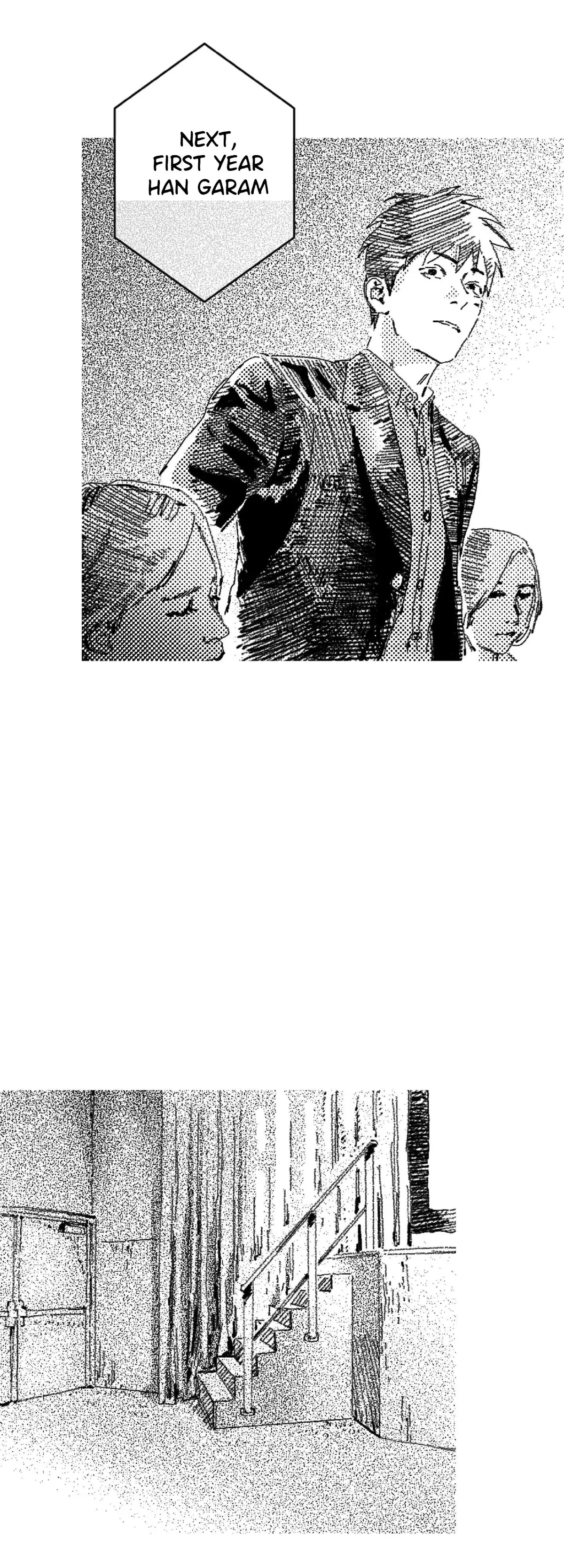 Read No More Eurydice chapter 14 image 2 on Lezhin