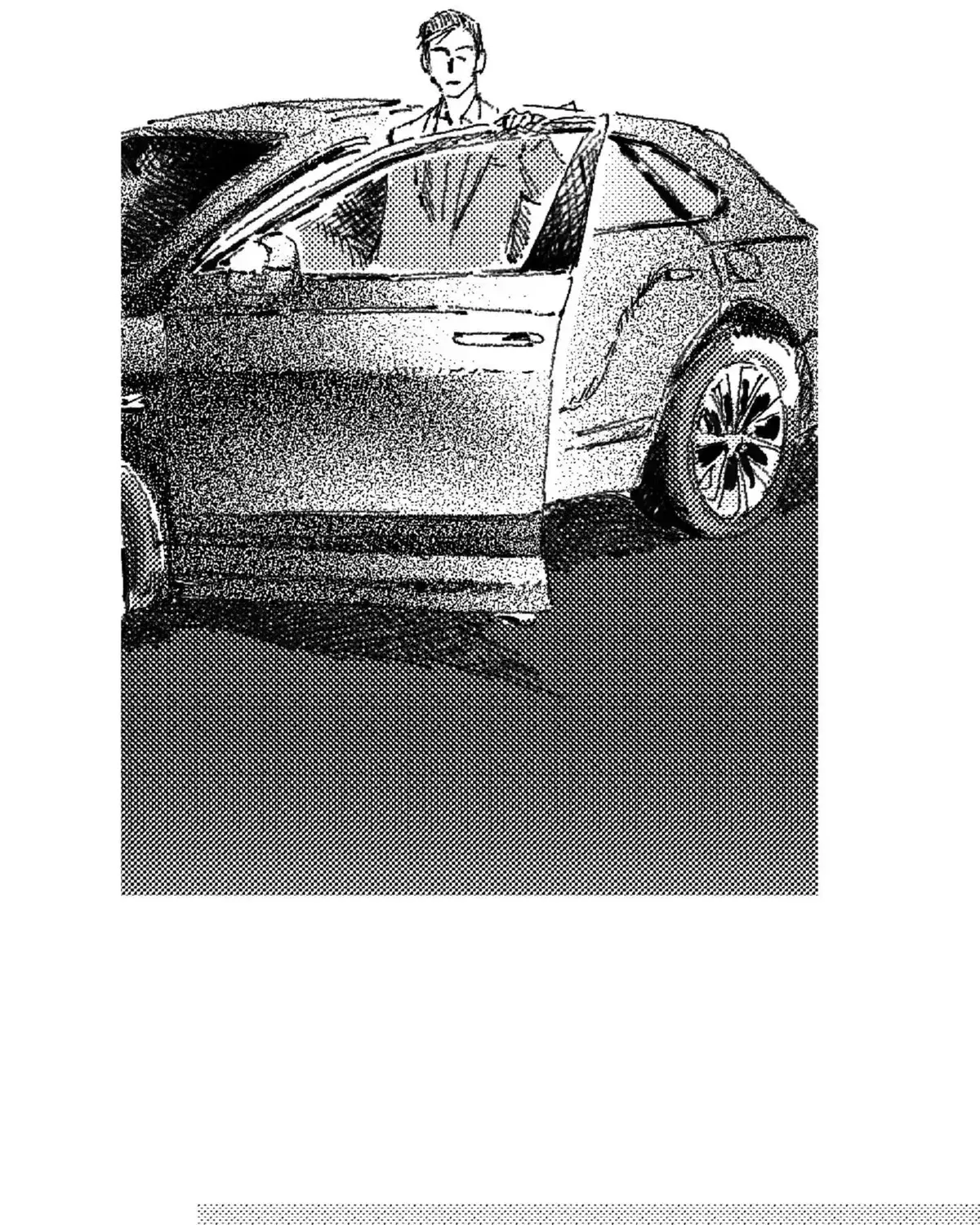 Read No More Eurydice chapter 145.5 image 39 on Lezhin