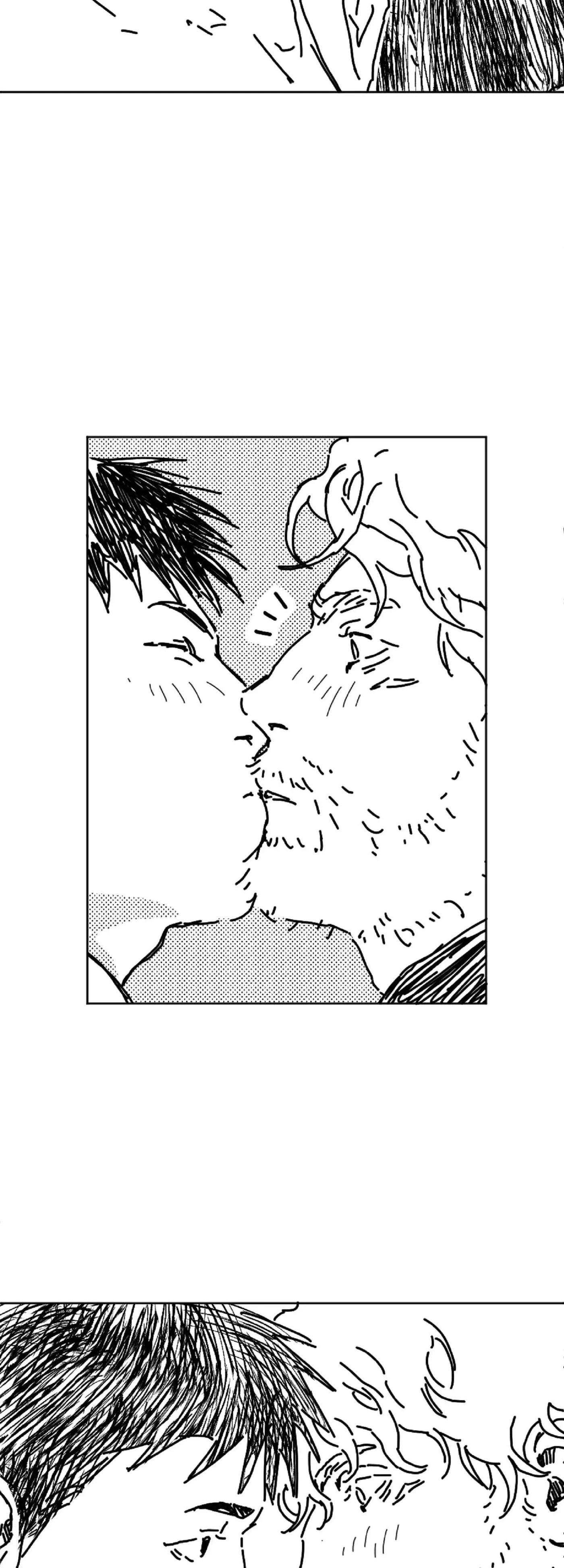 Read No More Eurydice chapter 146.49 image 20 on Lezhin