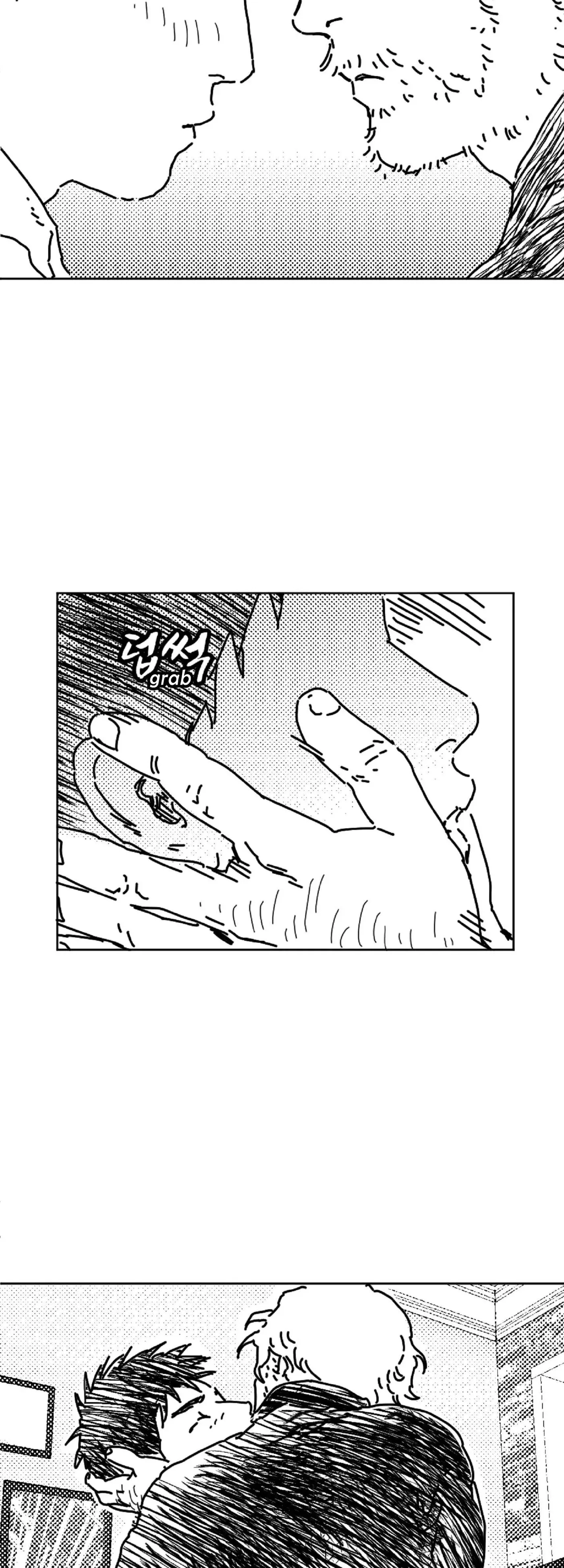 Read No More Eurydice chapter 146.49 image 21 on Lezhin