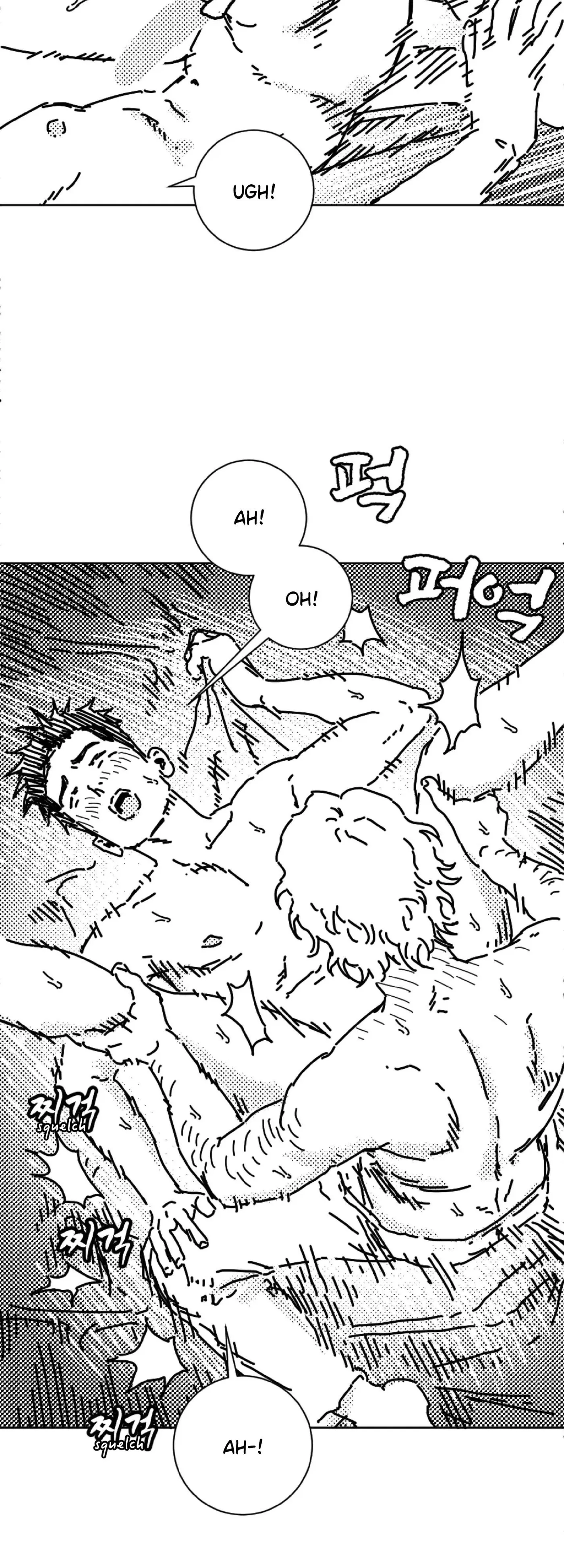 Read No More Eurydice chapter 146.49 image 38 on Lezhin