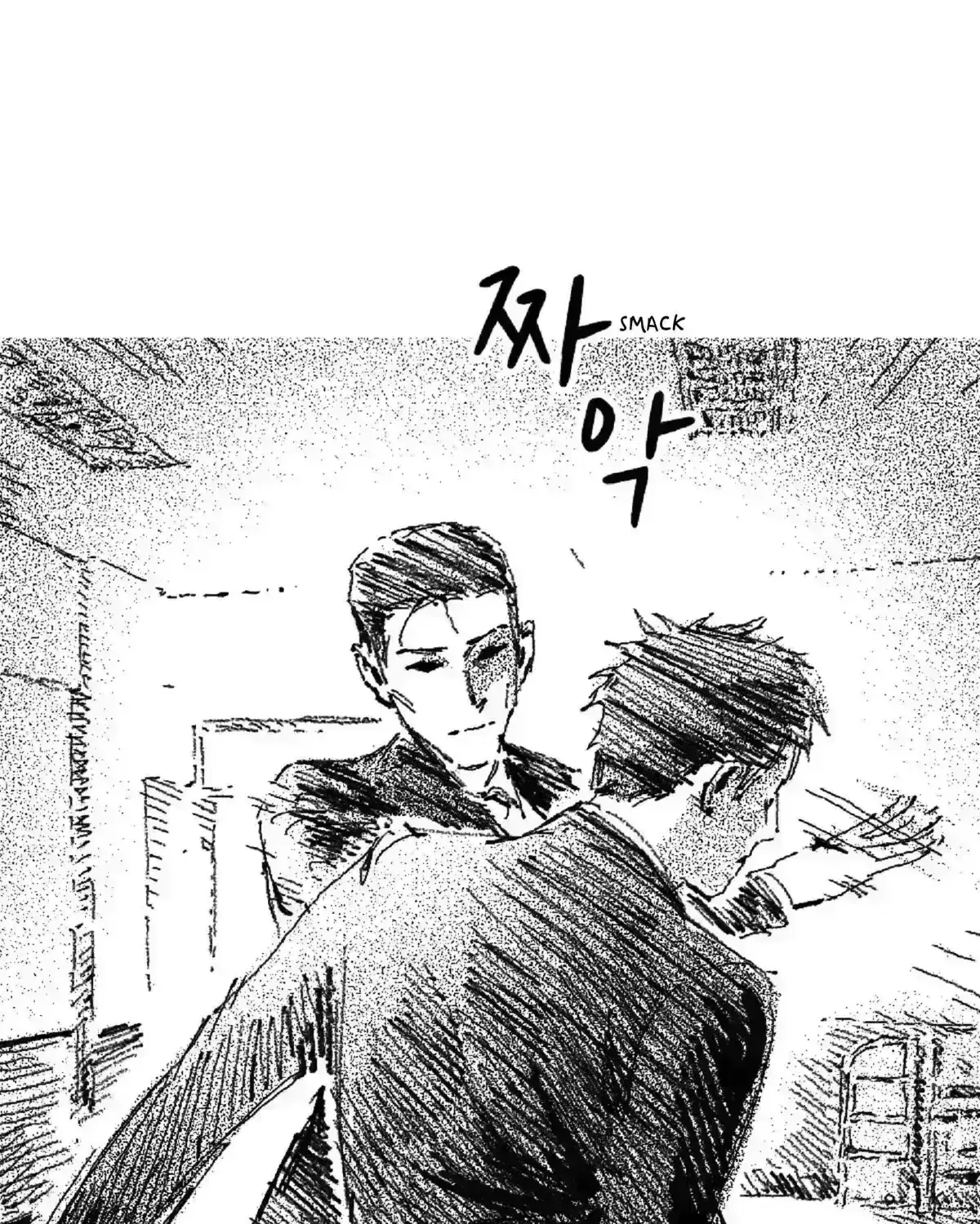 Read No More Eurydice chapter 147 image 93 on Lezhin