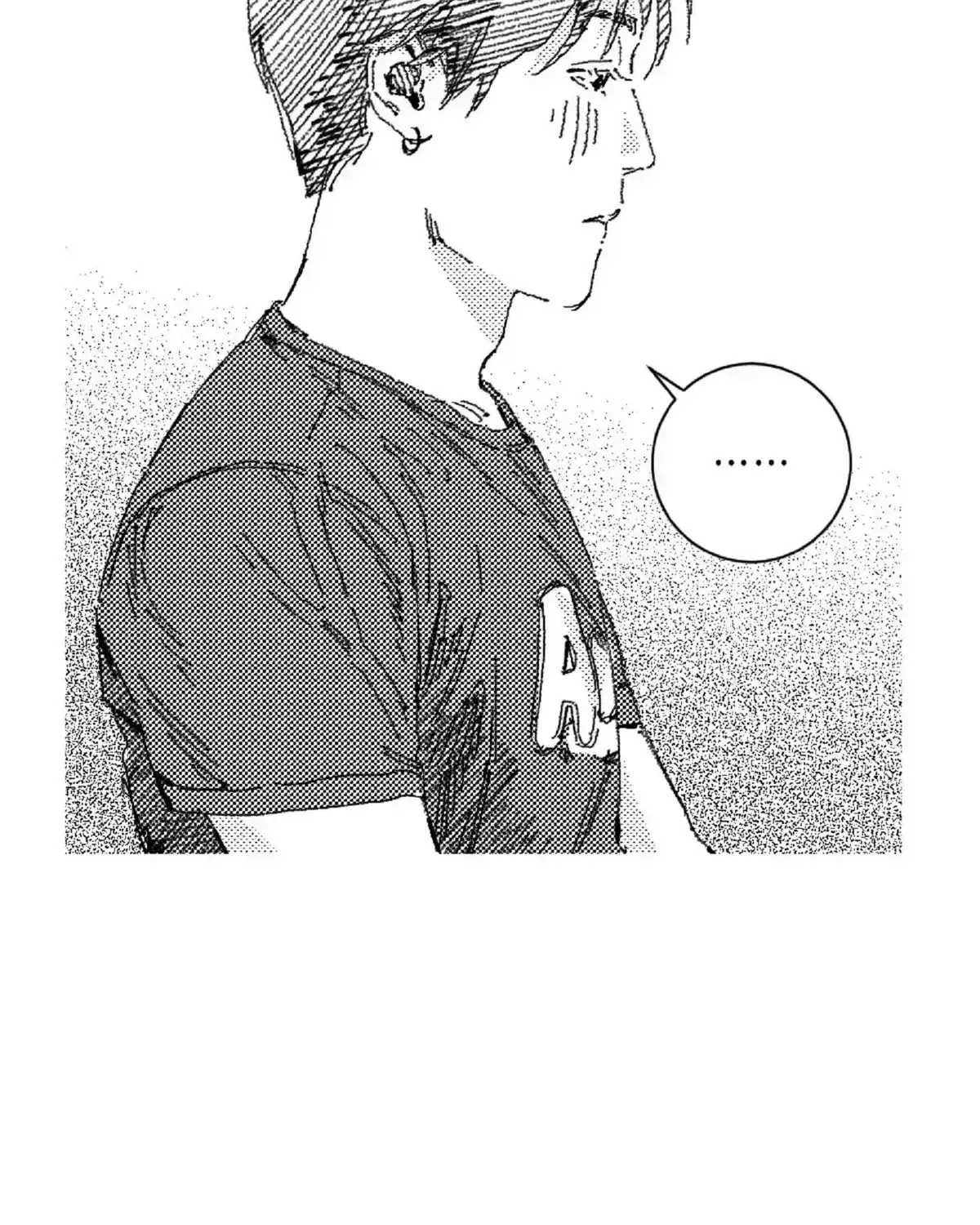 Read No More Eurydice chapter 149.2 image 84 on Lezhin