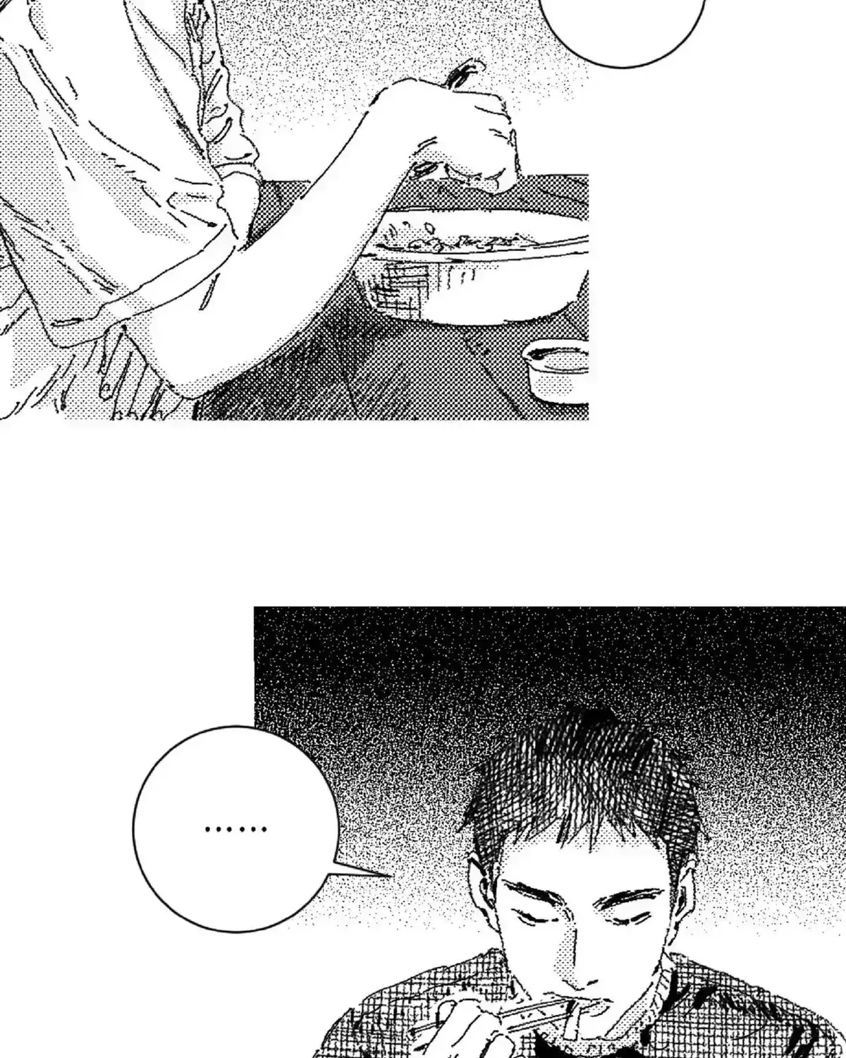 Read No More Eurydice chapter 149.9 image 25 on Lezhin