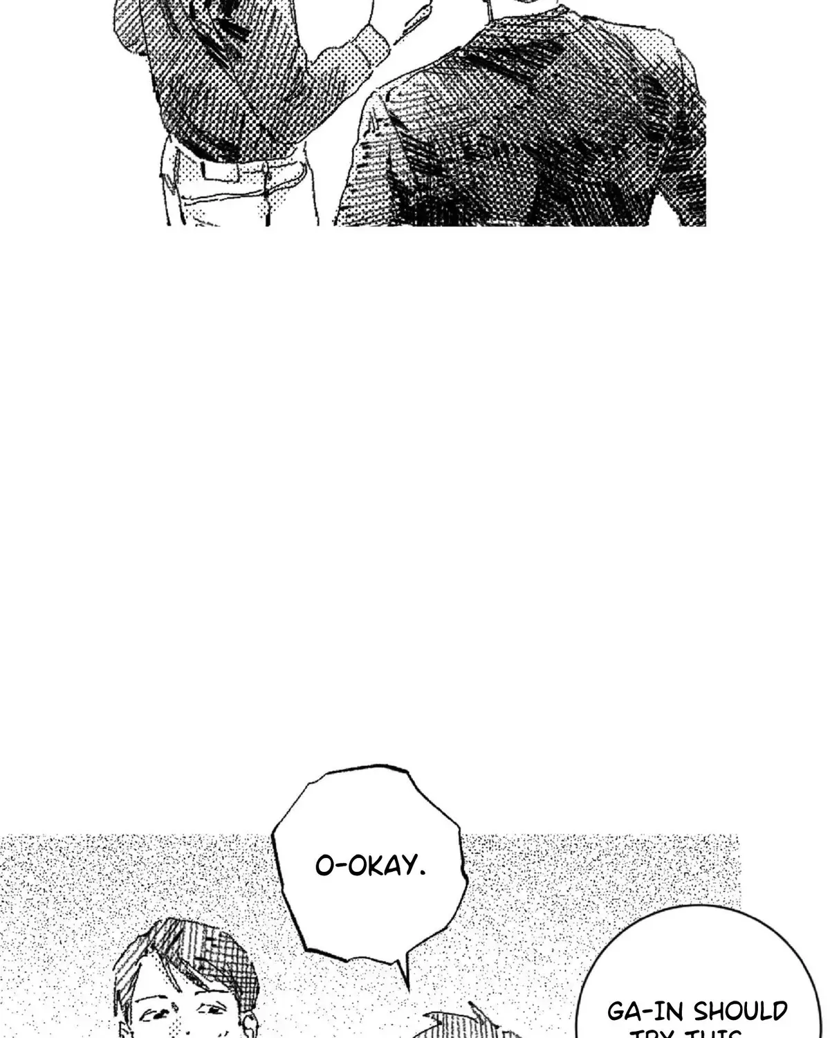 Read No More Eurydice chapter 15.1 image 41 on Lezhin