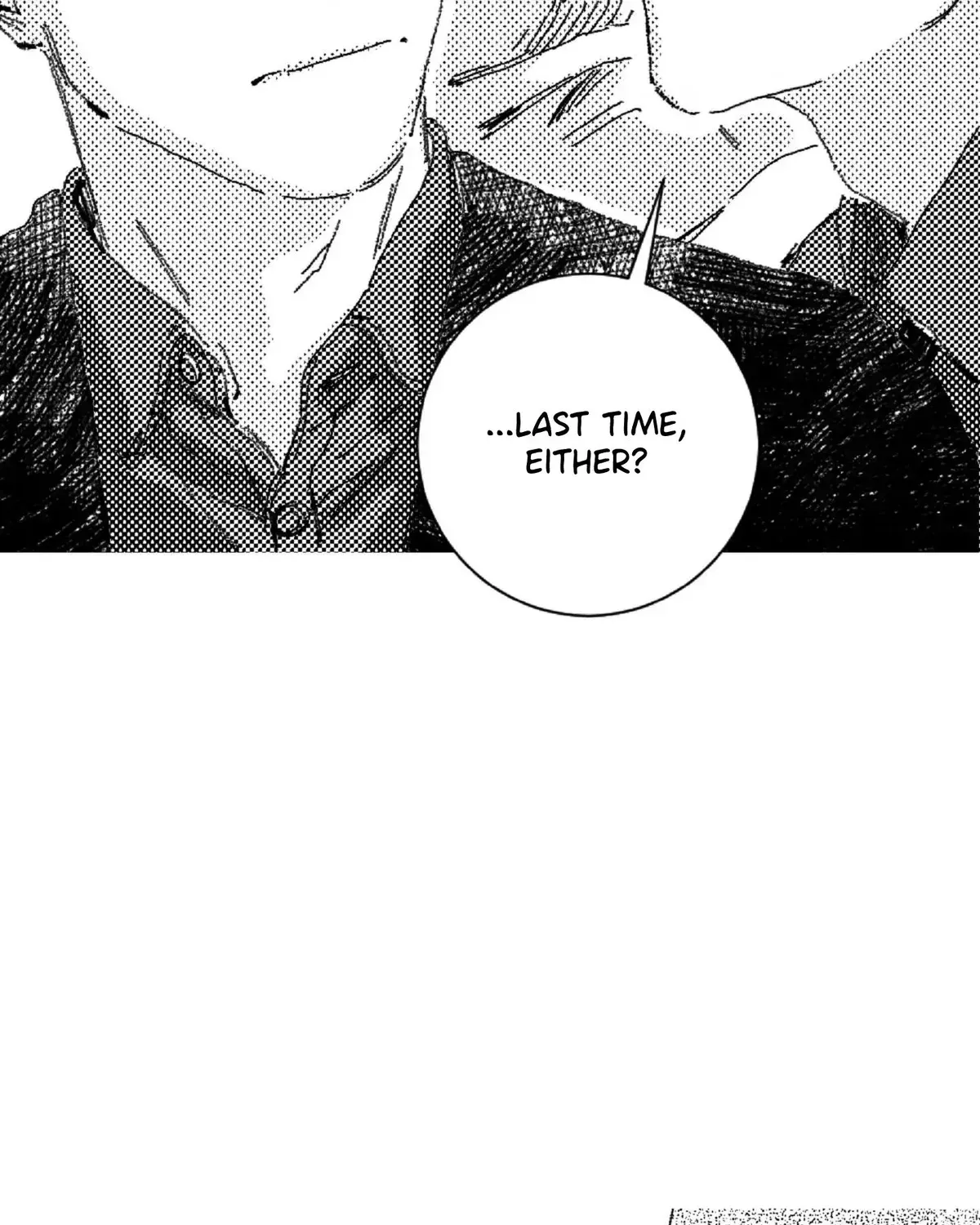 Read No More Eurydice chapter 15.1 image 77 on Lezhin