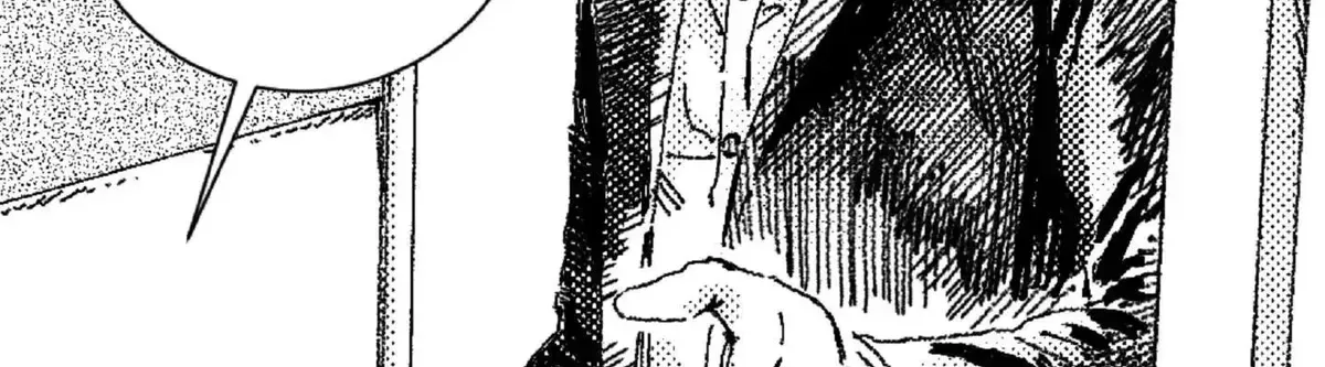 Read No More Eurydice chapter 15.2 image 2 on Lezhin