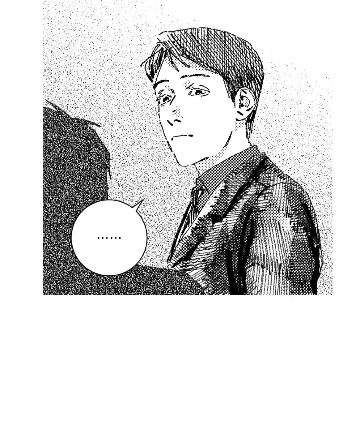 Read No More Eurydice chapter 15.8 image 9 on Lezhin