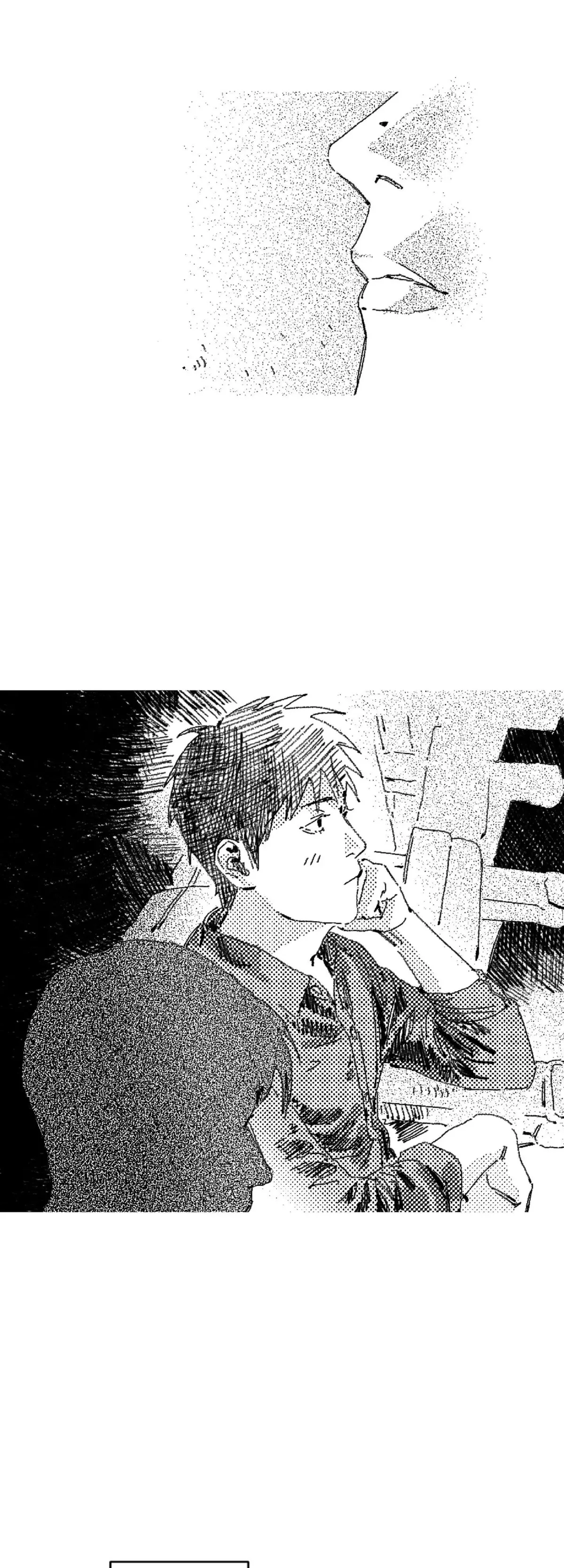 Read No More Eurydice chapter 15 image 16 on Lezhin
