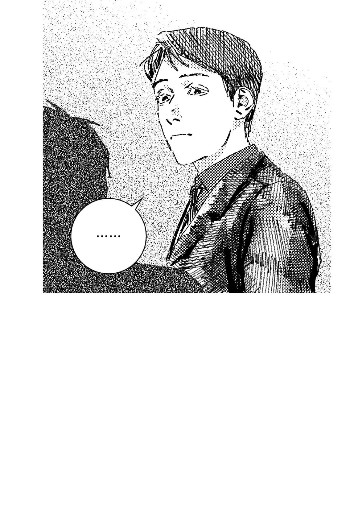Read No More Eurydice chapter 15 image 3 on Lezhin
