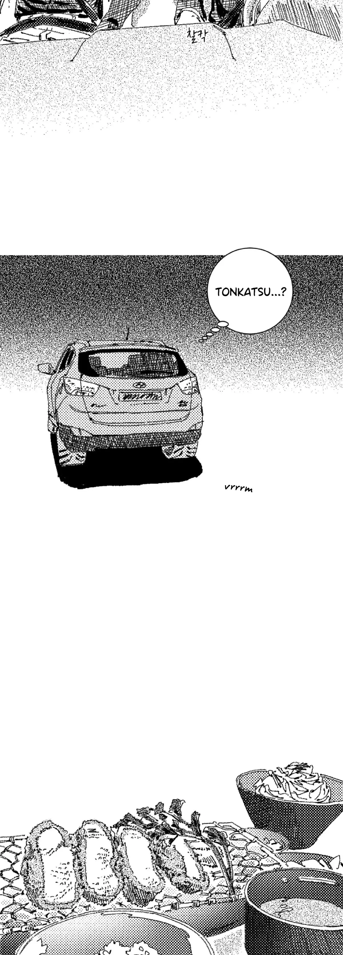 Read No More Eurydice chapter 15 image 6 on Lezhin