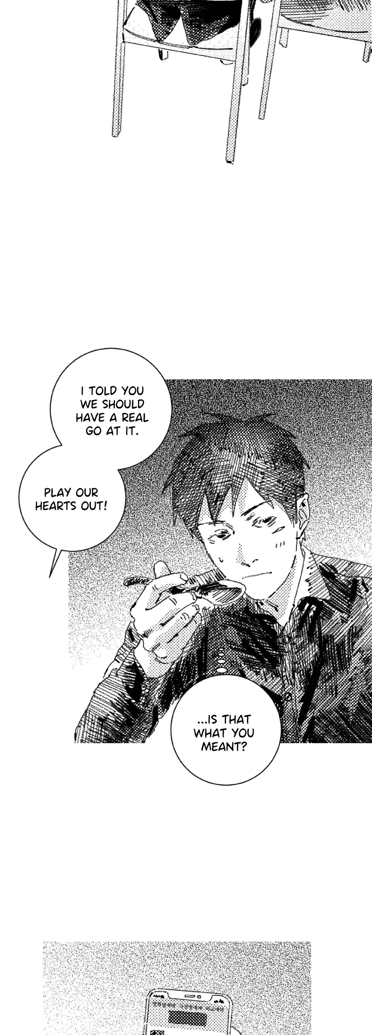 Read No More Eurydice chapter 15 image 9 on Lezhin