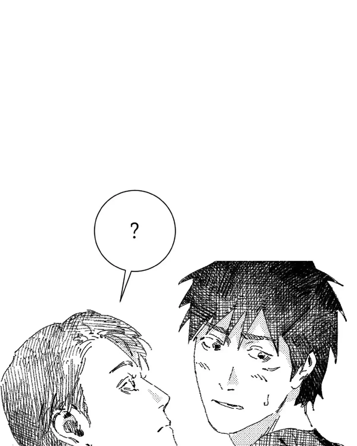 Read No More Eurydice chapter 151.4 image 1 on Lezhin