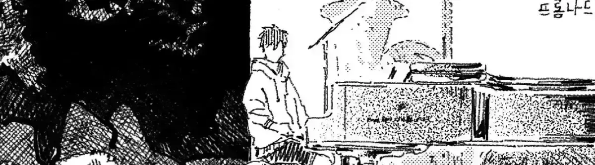 Read No More Eurydice chapter 153.2 image 65 on Lezhin