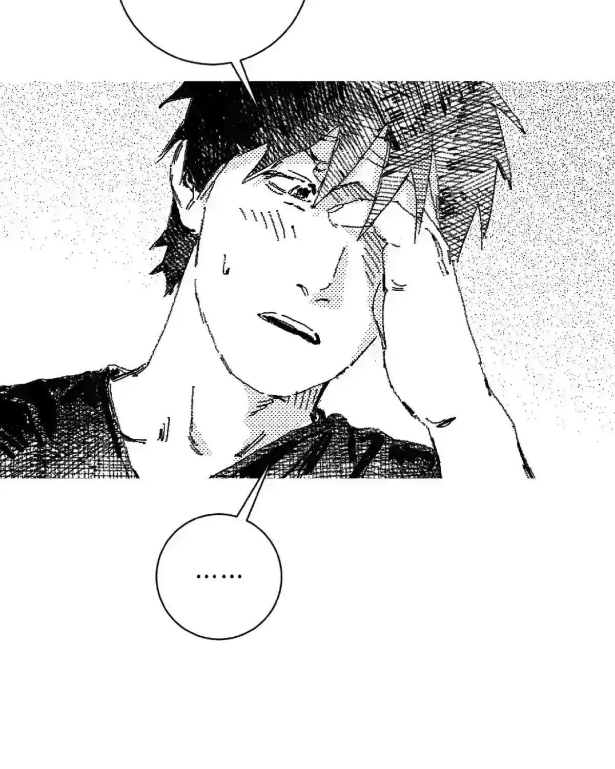 Read No More Eurydice chapter 154.2 image 79 on Lezhin