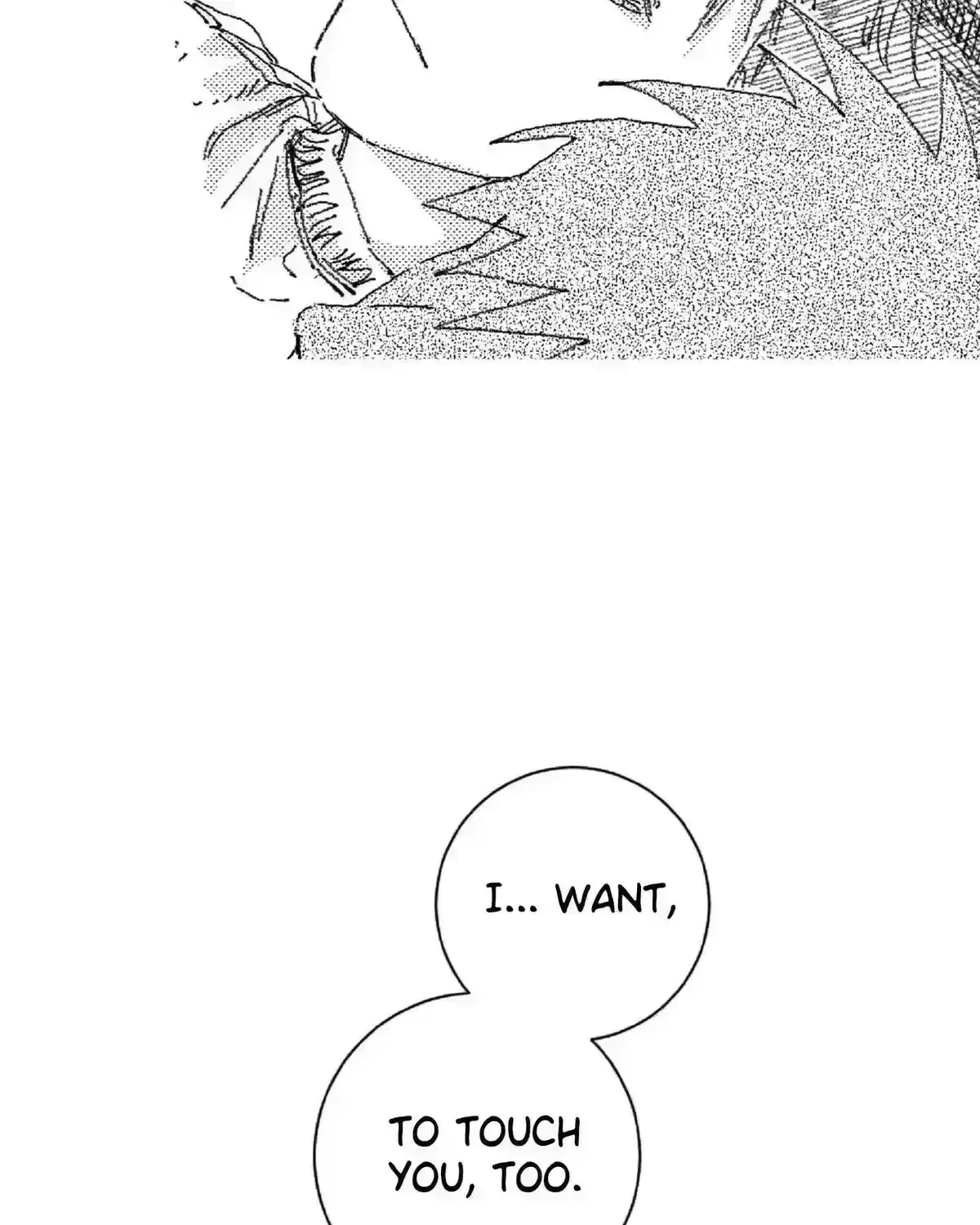 Read No More Eurydice chapter 154.7 image 106 on Lezhin