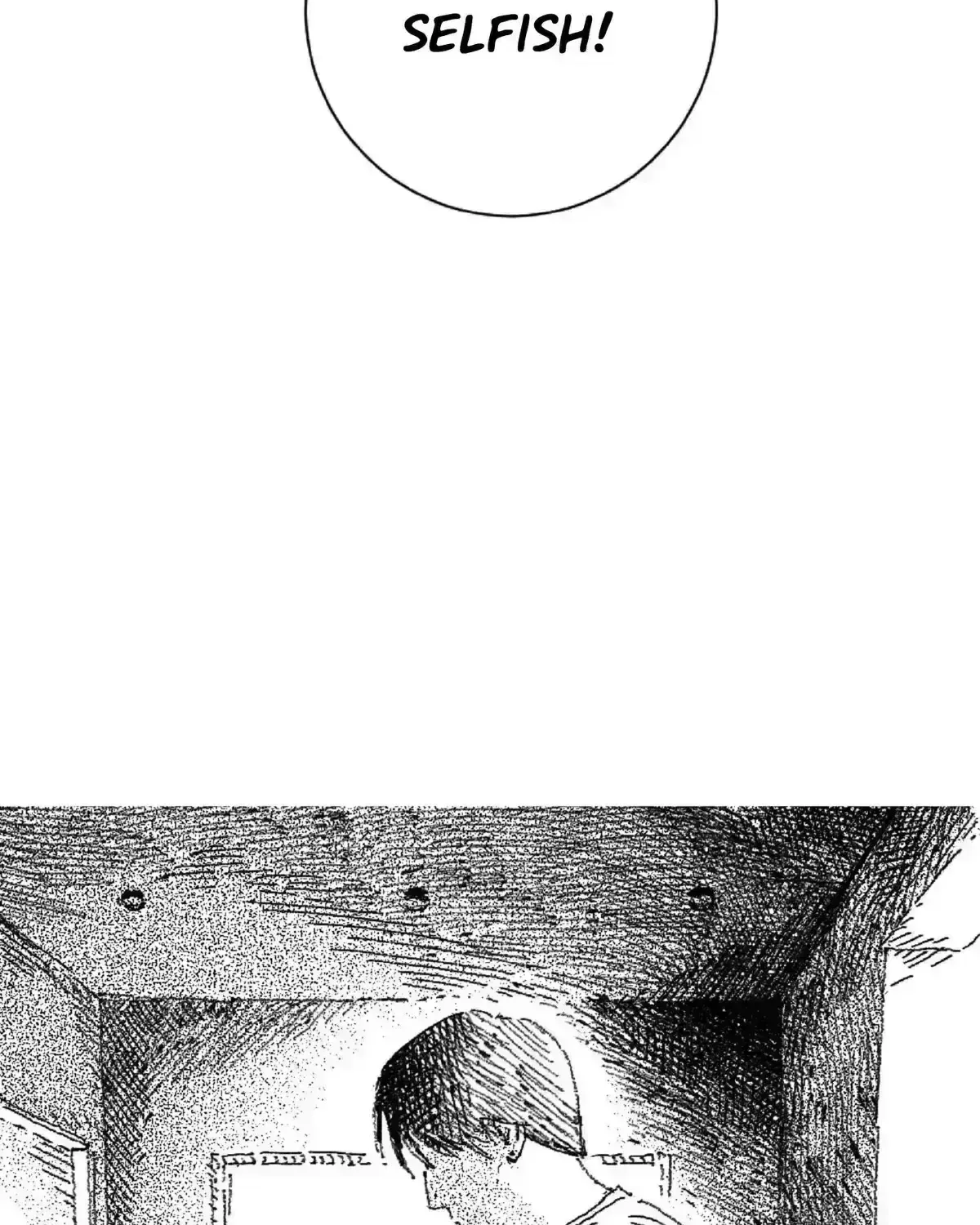 Read No More Eurydice chapter 157.3 image 109 on Lezhin