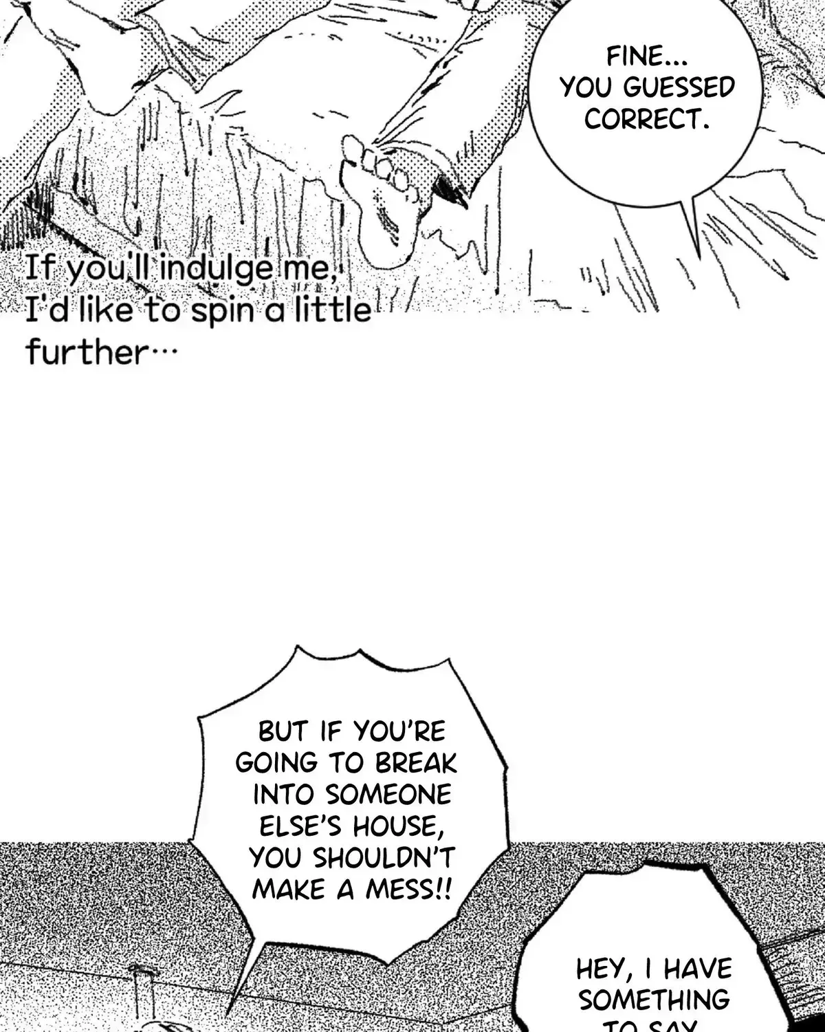 Read No More Eurydice chapter 16.3 image 3 on Lezhin
