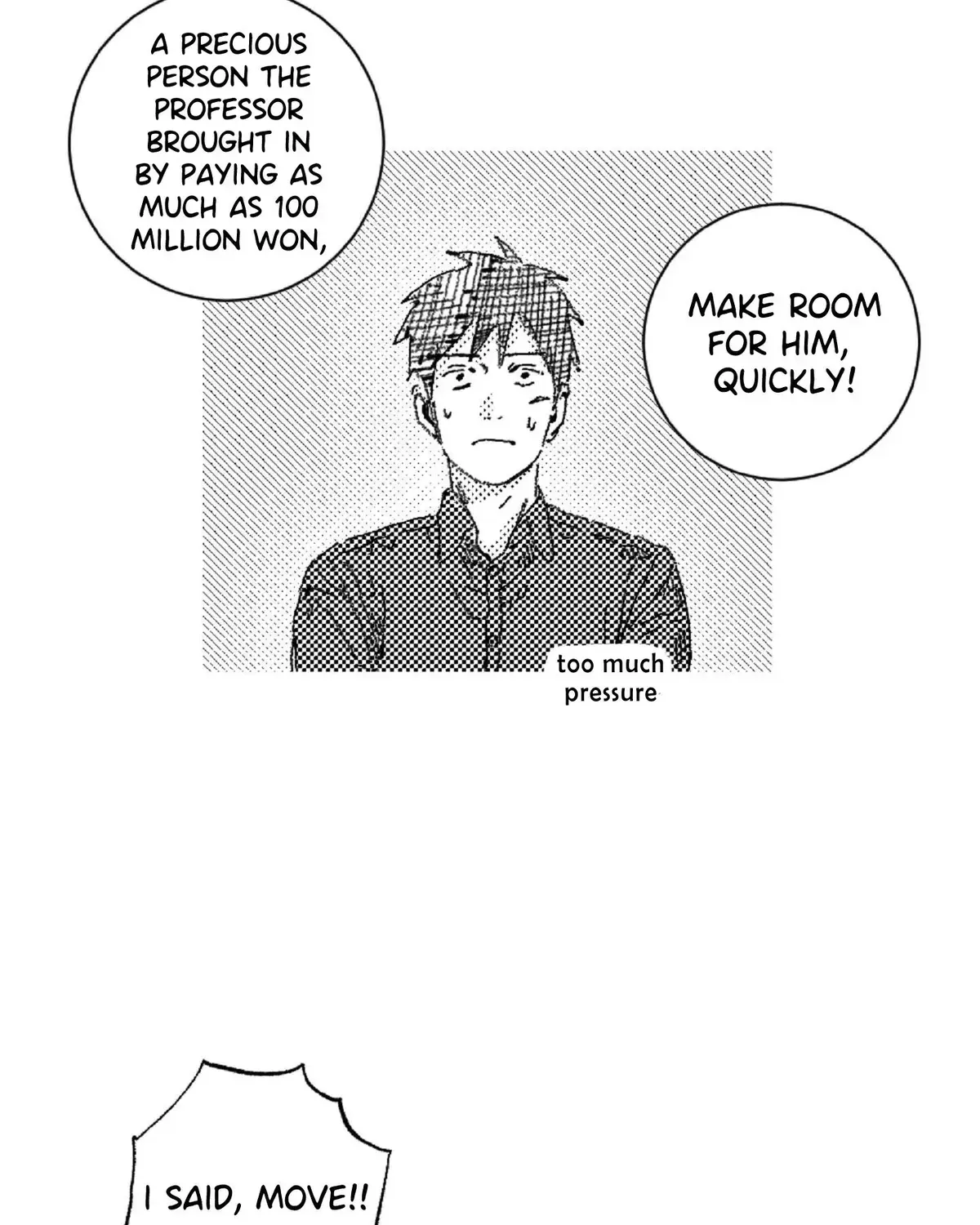 Read No More Eurydice chapter 16.4 image 17 on Lezhin