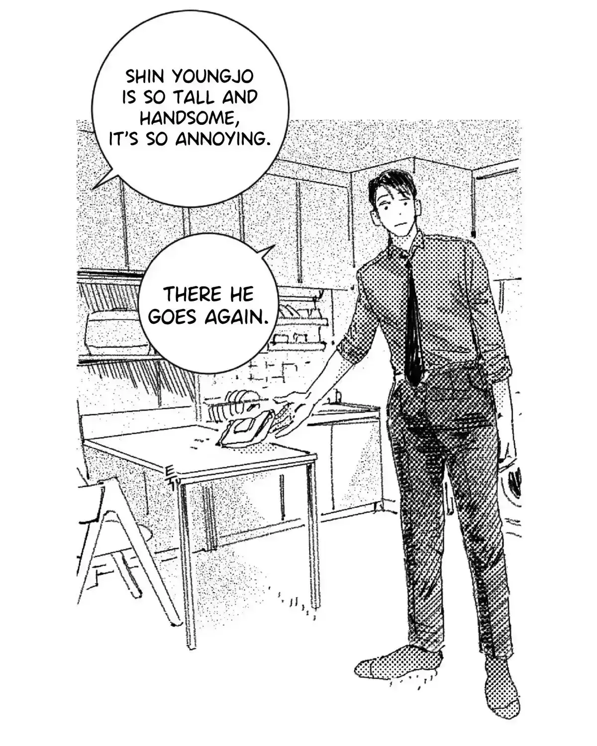 Read No More Eurydice chapter 16.8 image 35 on Lezhin