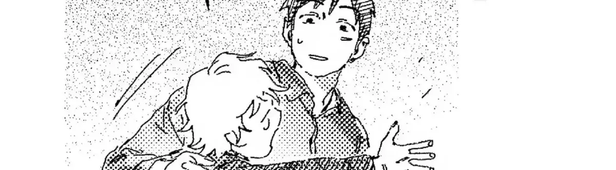 Read No More Eurydice chapter 16.8 image 43 on Lezhin