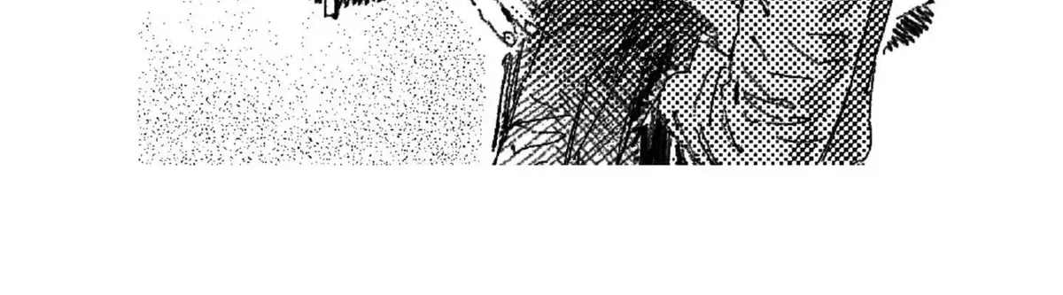 Read No More Eurydice chapter 16.9 image 13 on Lezhin
