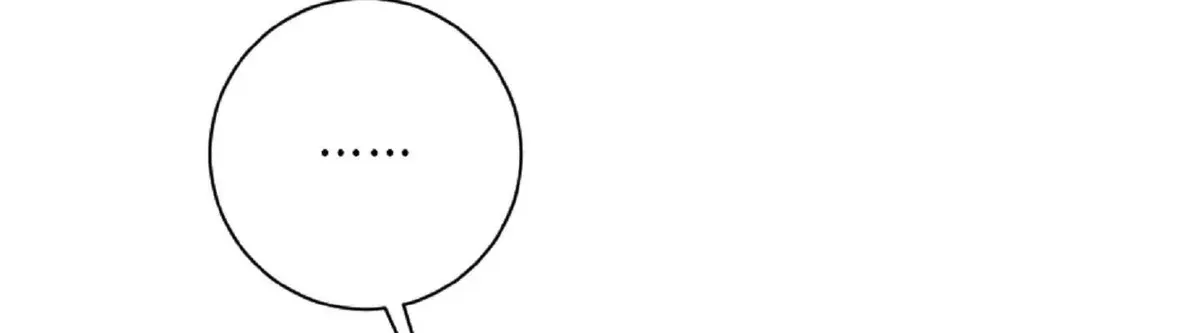Read No More Eurydice chapter 160.9 image 56 on Lezhin