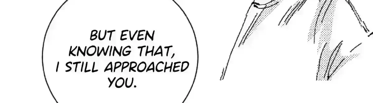 Read No More Eurydice chapter 162.5 image 101 on Lezhin
