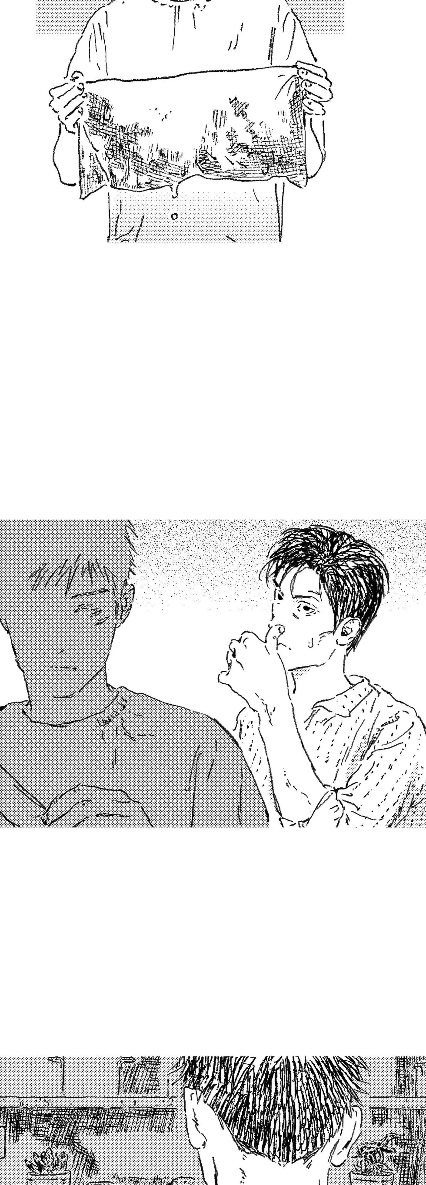 Read No More Eurydice chapter 166 image 18 on Lezhin