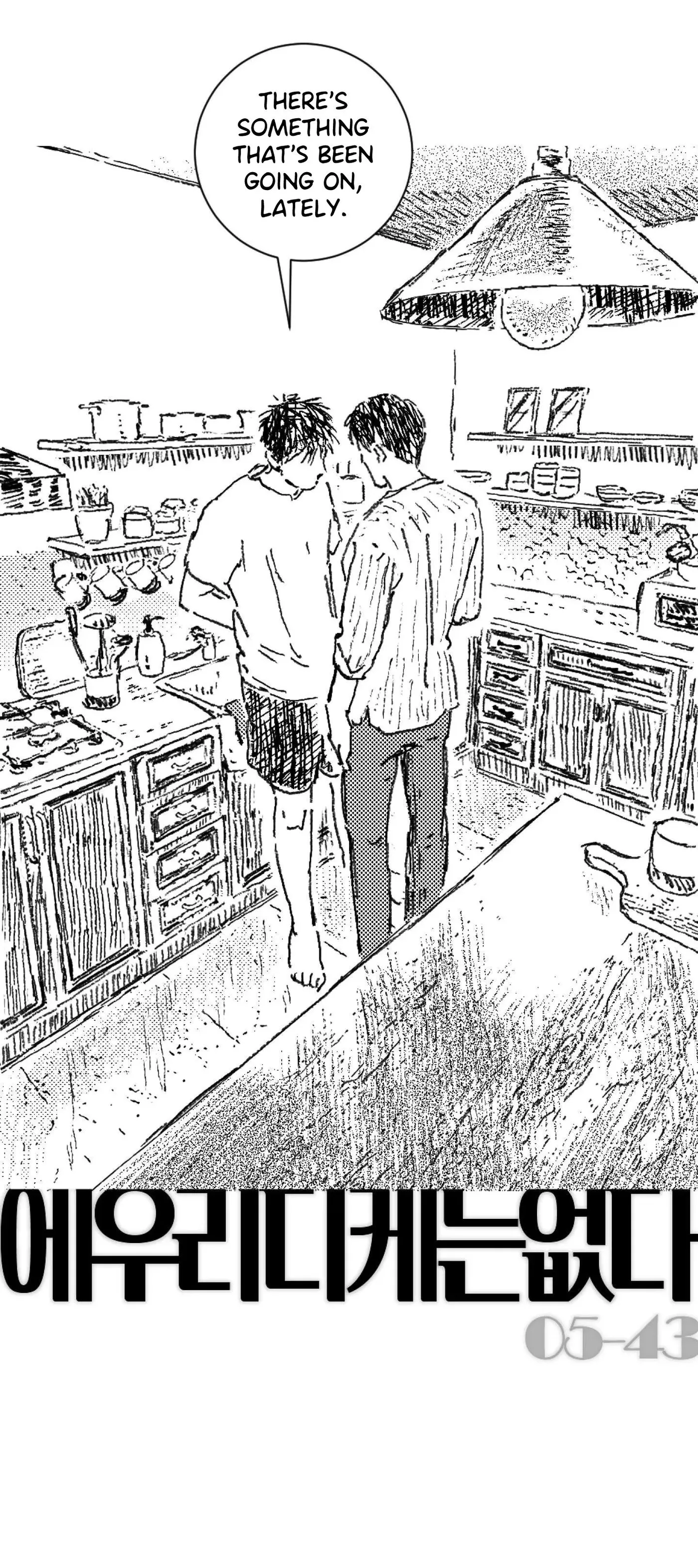 Read No More Eurydice chapter 166 image 35 on Lezhin