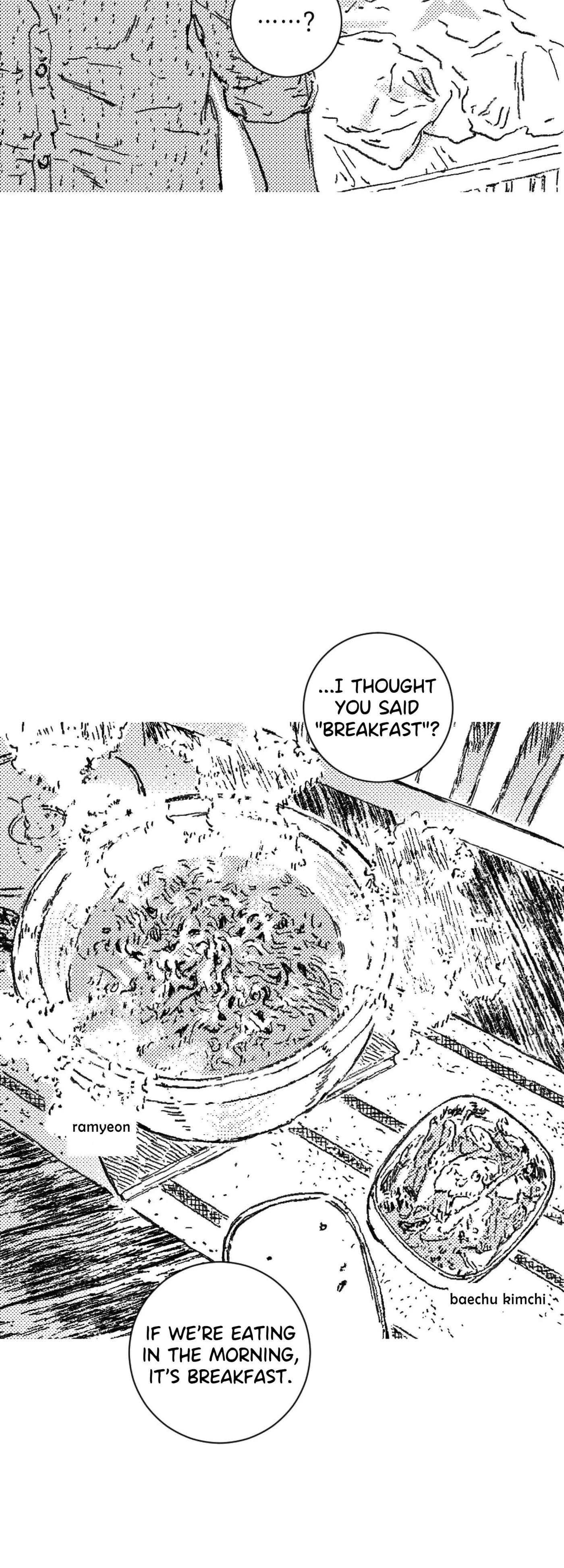 Read No More Eurydice chapter 166 image 4 on Lezhin