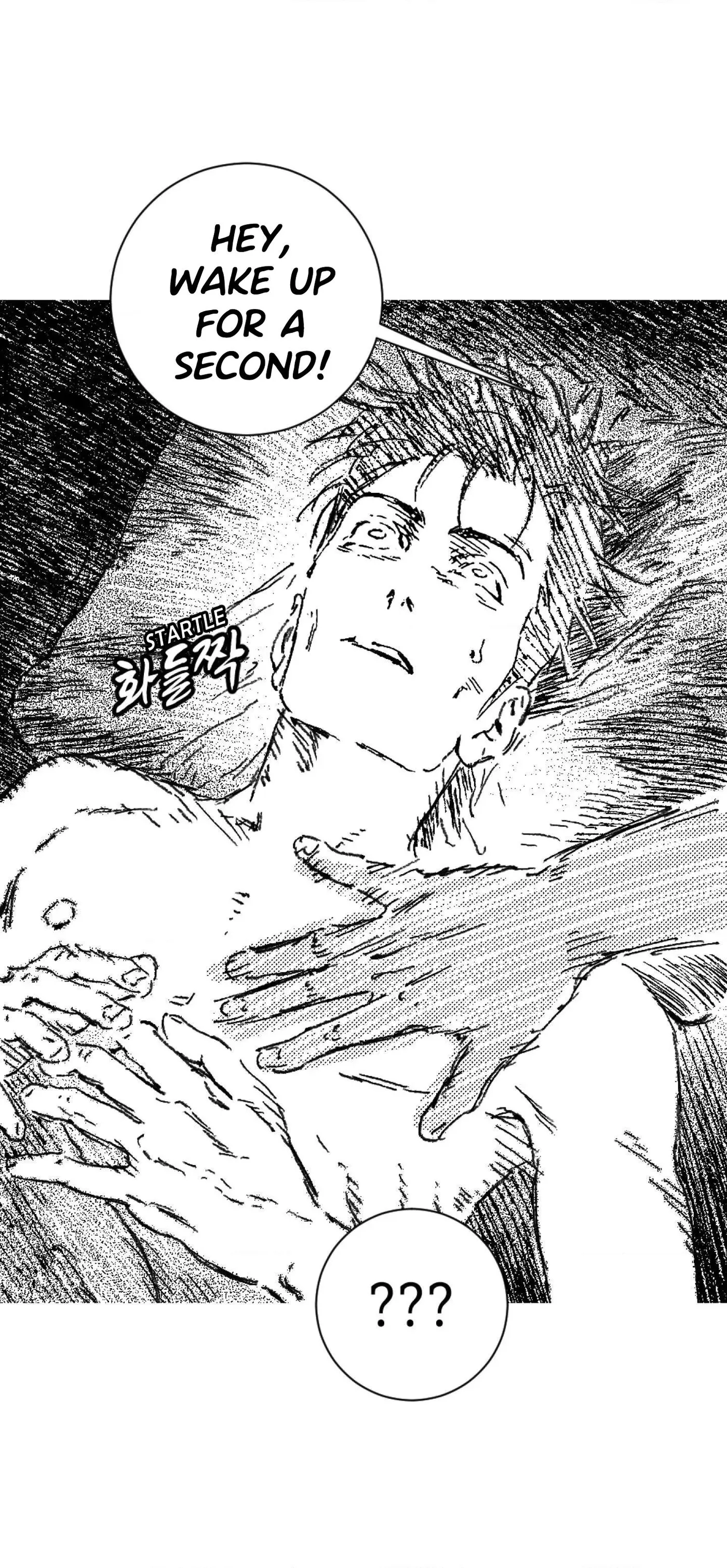 Read No More Eurydice chapter 169 image 46 on Lezhin