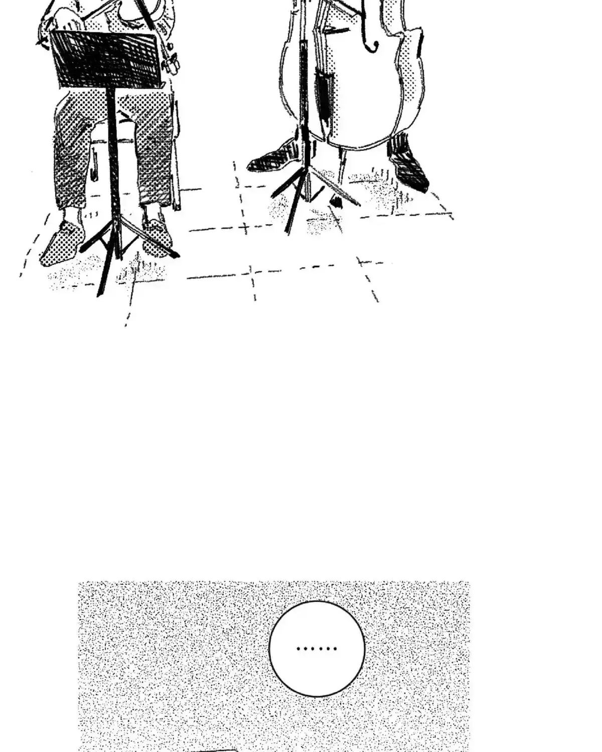 Read No More Eurydice chapter 17.2 image 6 on Lezhin