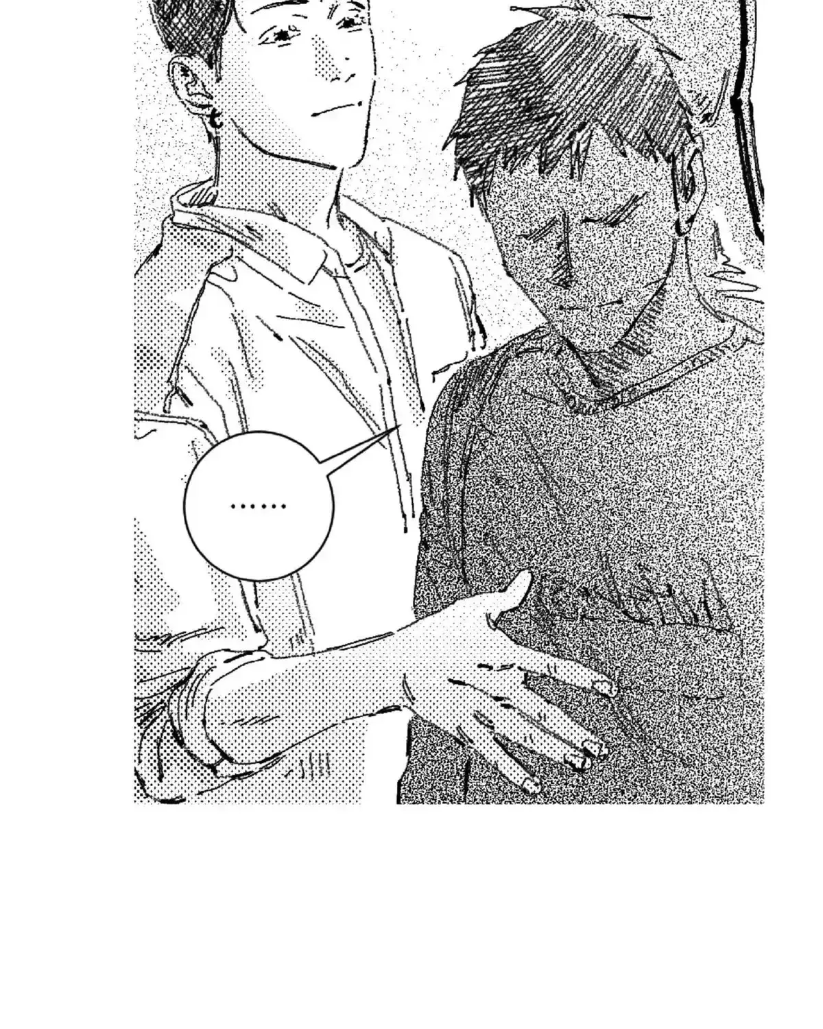 Read No More Eurydice chapter 17.3 image 96 on Lezhin