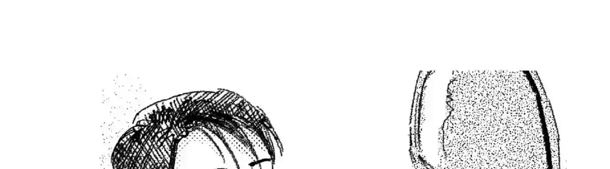 Read No More Eurydice chapter 17.5 image 95 on Lezhin