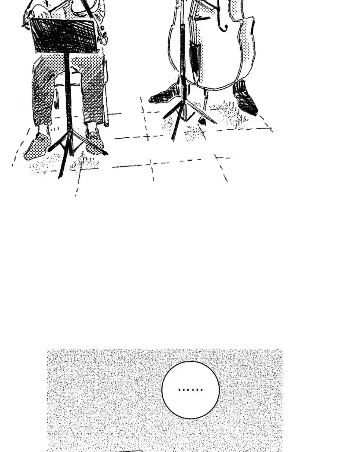 Read No More Eurydice chapter 17.7 image 6 on Lezhin