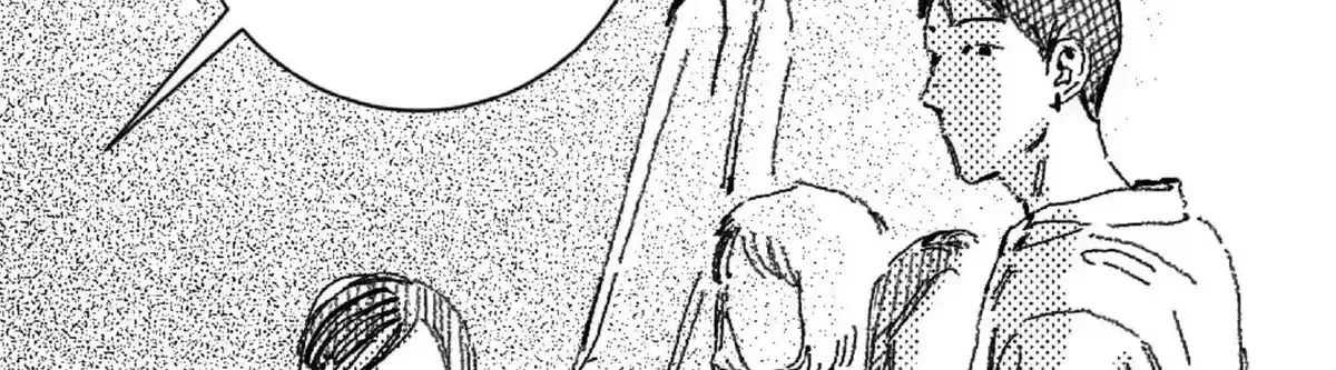 Read No More Eurydice chapter 17.9 image 59 on Lezhin