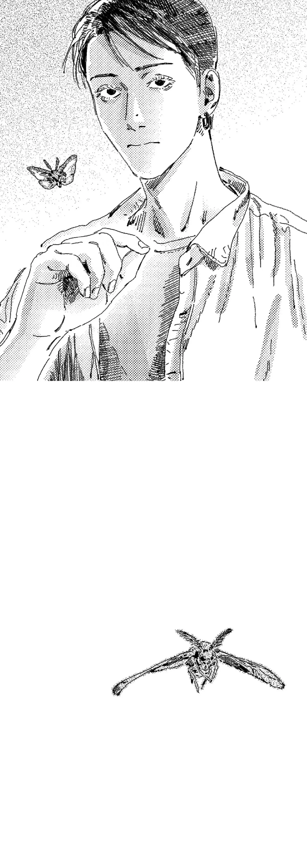 Read No More Eurydice chapter 17 image 27 on Lezhin