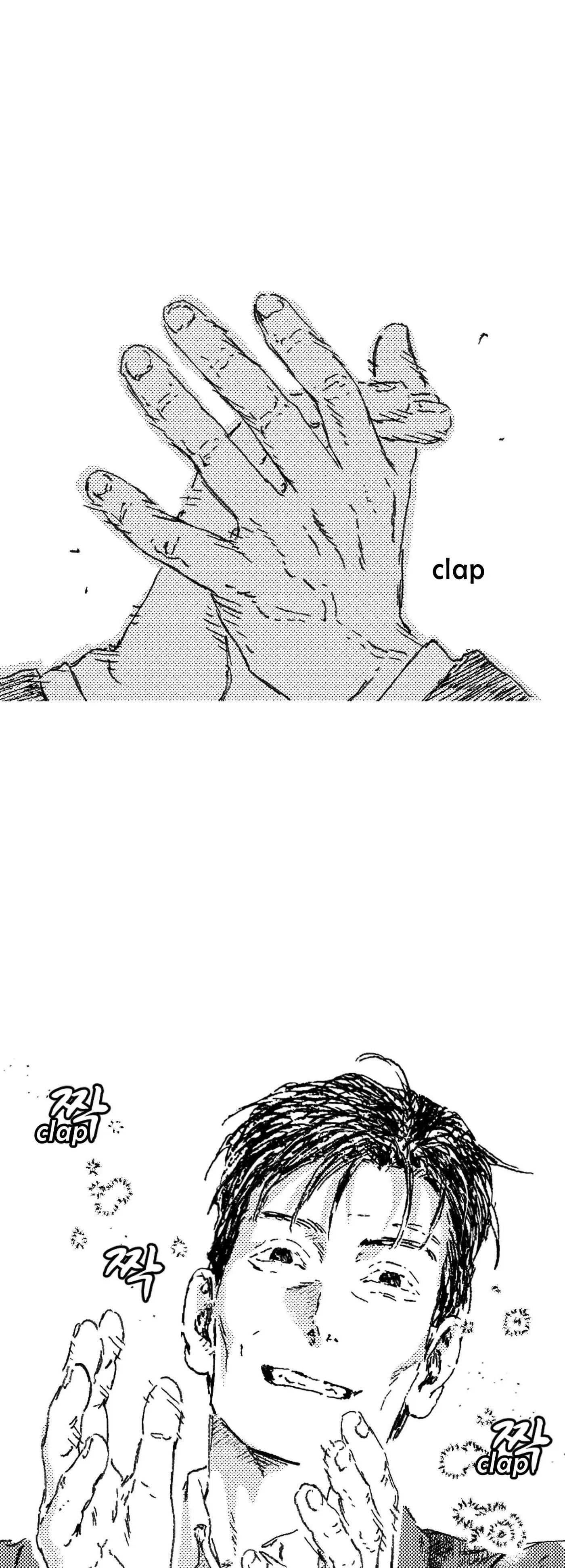 Read No More Eurydice chapter 170 image 21 on Lezhin