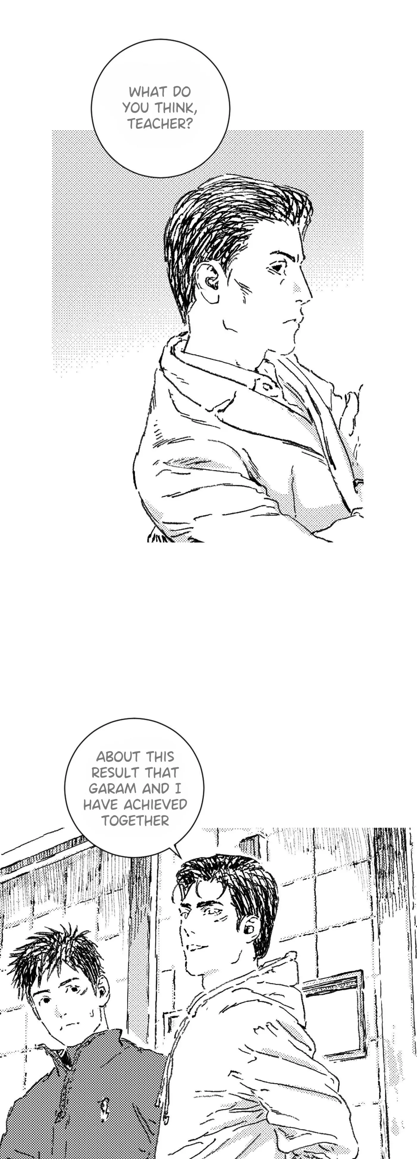 Read No More Eurydice chapter 170 image 26 on Lezhin