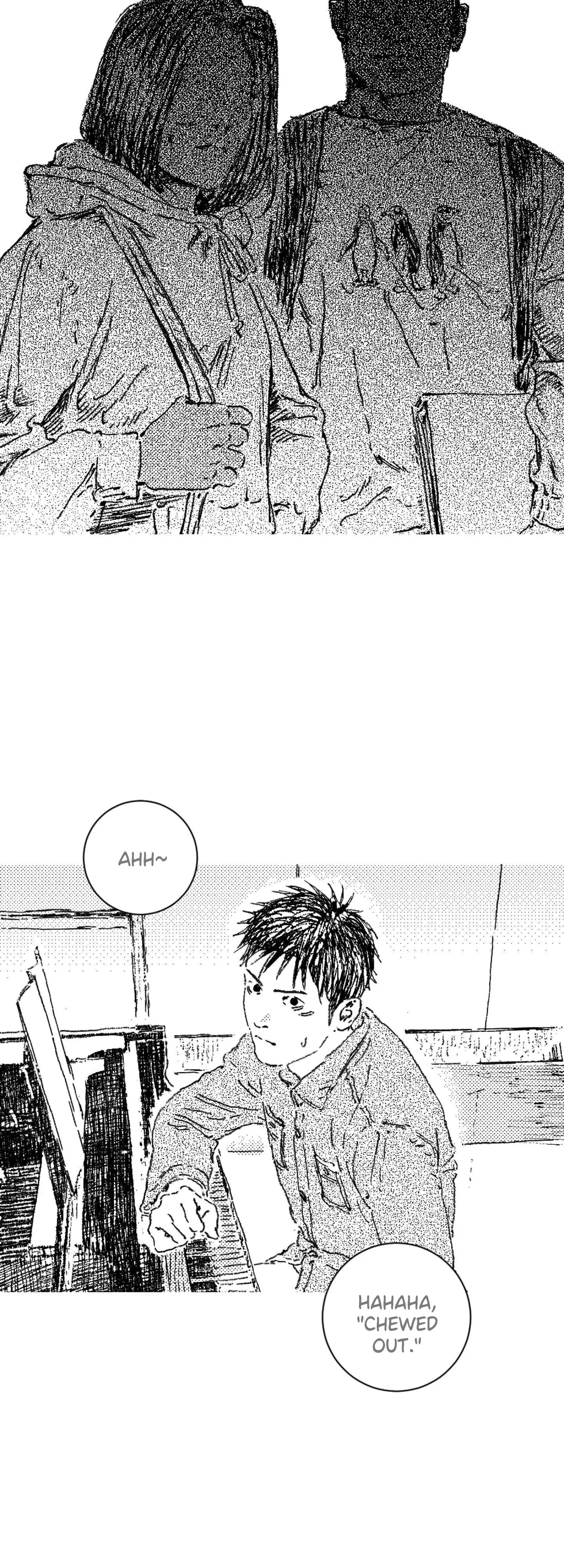 Read No More Eurydice chapter 172 image 16 on Lezhin