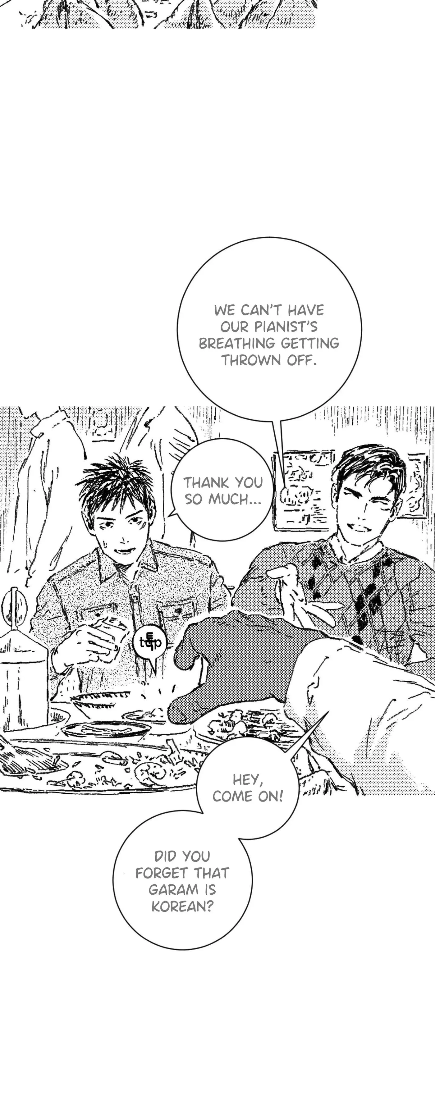 Read No More Eurydice chapter 172 image 35 on Lezhin