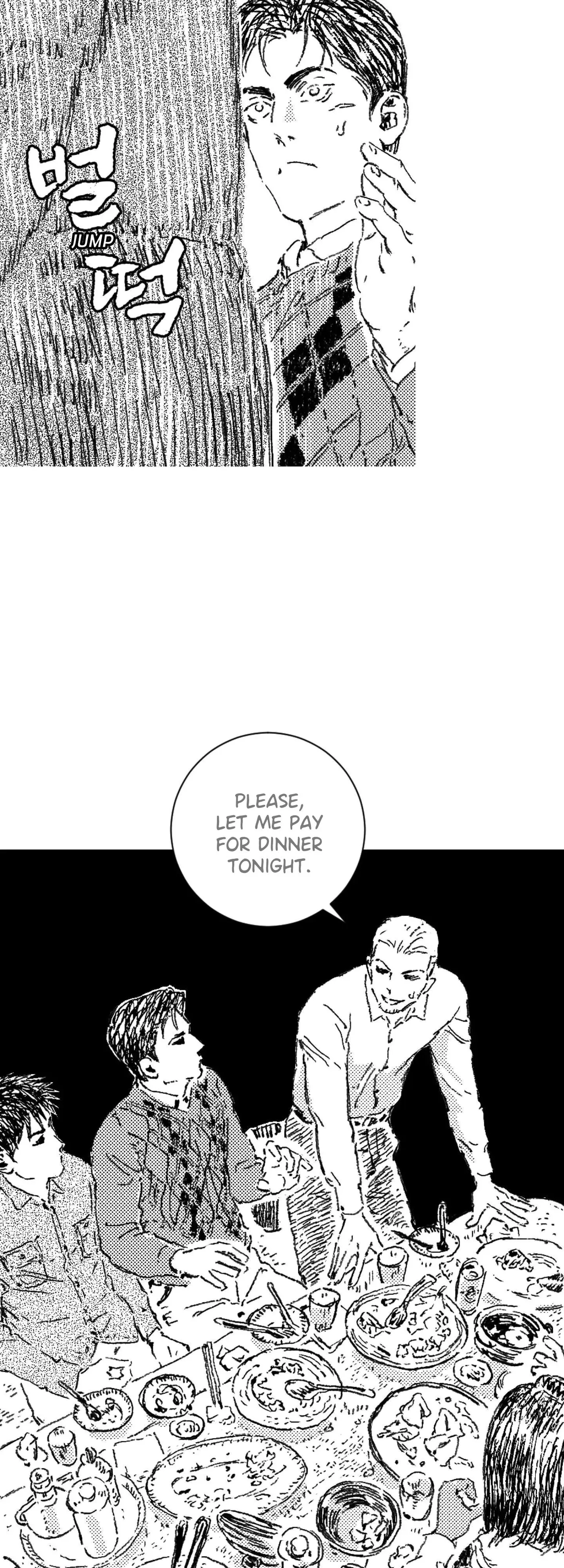 Read No More Eurydice chapter 172 image 38 on Lezhin