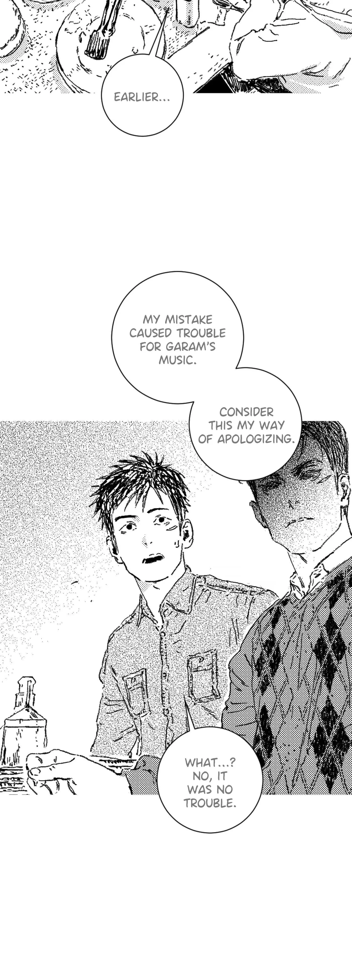 Read No More Eurydice chapter 172 image 39 on Lezhin