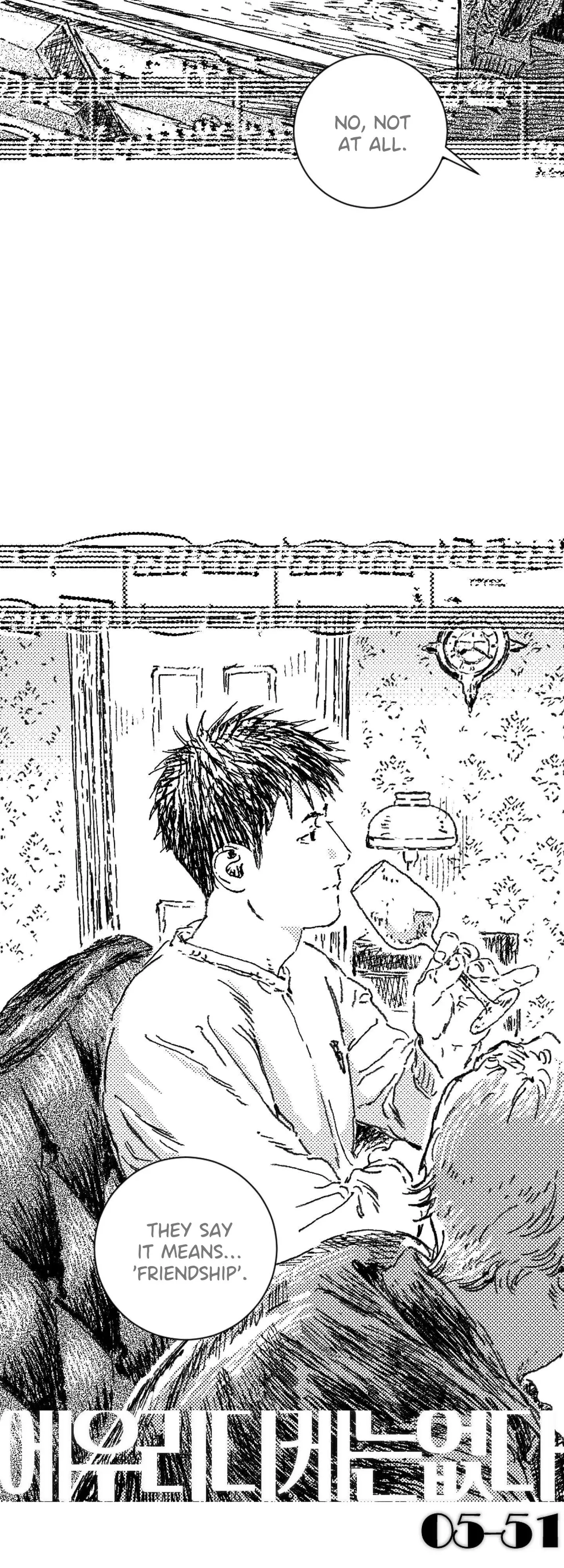 Read No More Eurydice chapter 174 image 39 on Lezhin