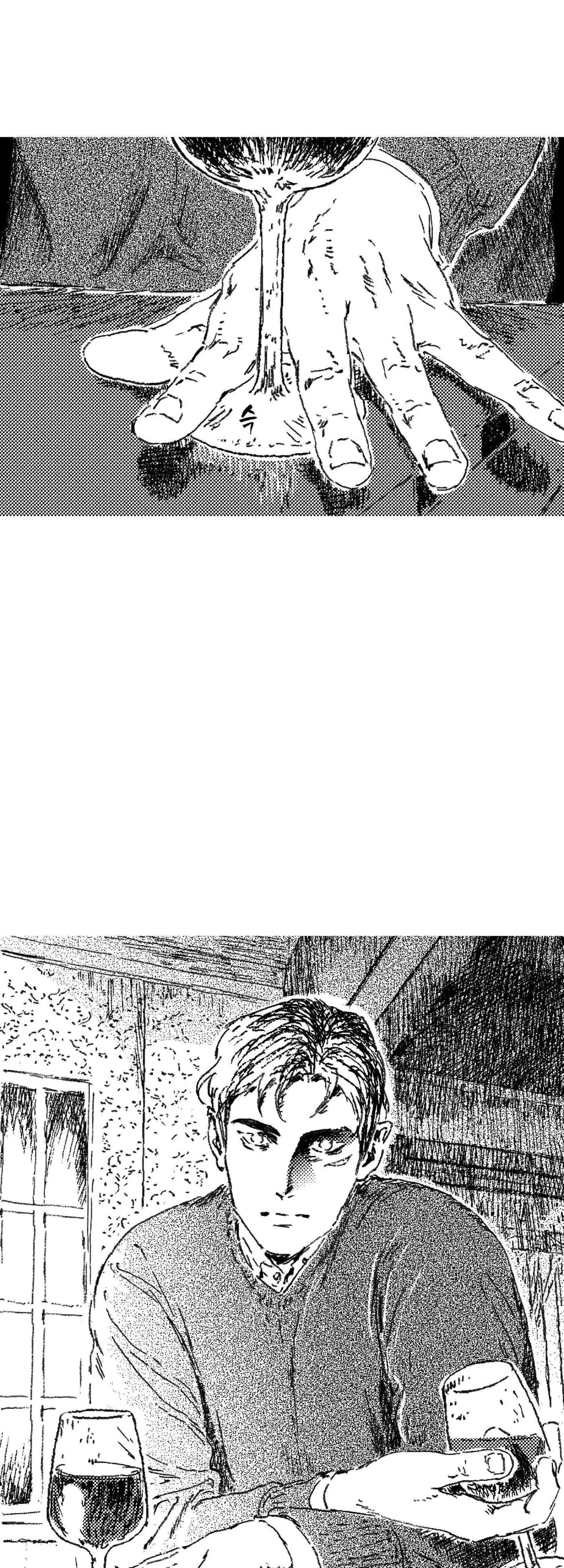 Read No More Eurydice chapter 175 image 23 on Lezhin